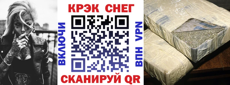 Кокаин Боливия  Купить где  Усть-Илимск 