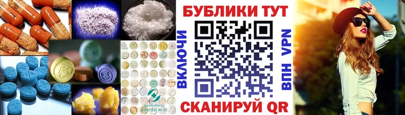 ЭКСТАЗИ Cube  Купить где  Усть-Илимск 