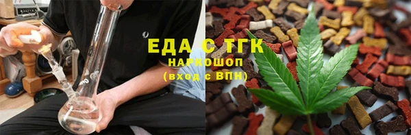 скорость Володарск