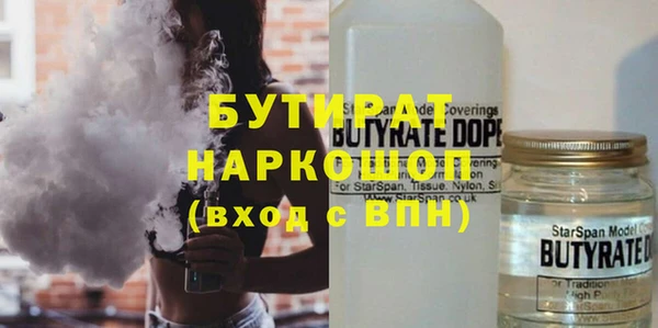 скорость Володарск