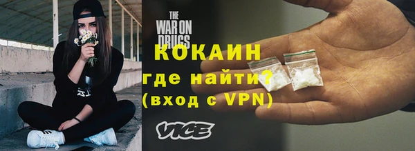 скорость Володарск