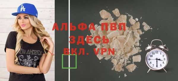 кокаин колумбия Волосово