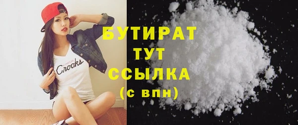кокаин колумбия Волосово