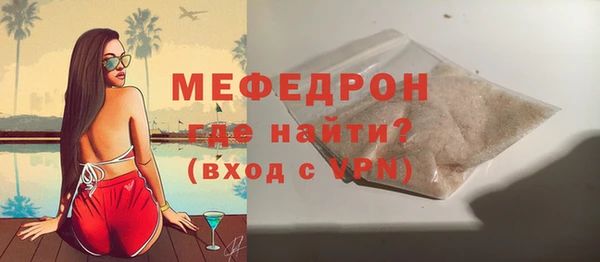 кокаин колумбия Волосово