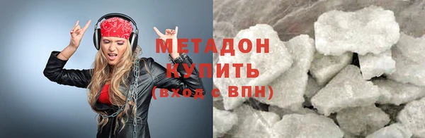кокаин колумбия Волосово