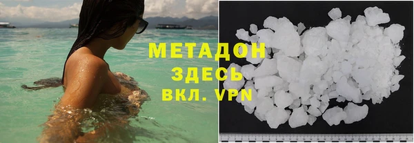 кокаин колумбия Волосово
