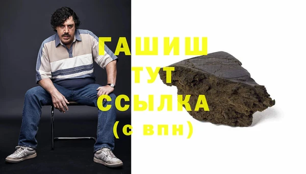 скорость Володарск