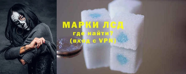 скорость Володарск