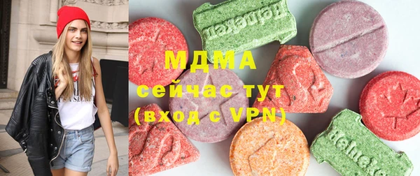 кокаин колумбия Волосово