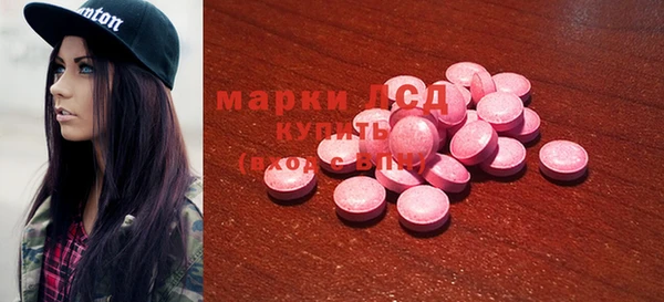 скорость Володарск