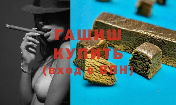 скорость Володарск