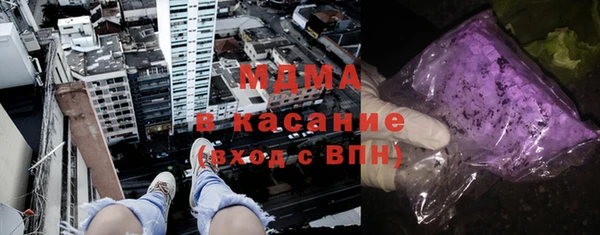 скорость Володарск