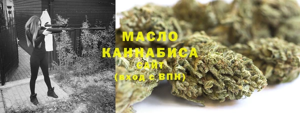 кокаин колумбия Волосово