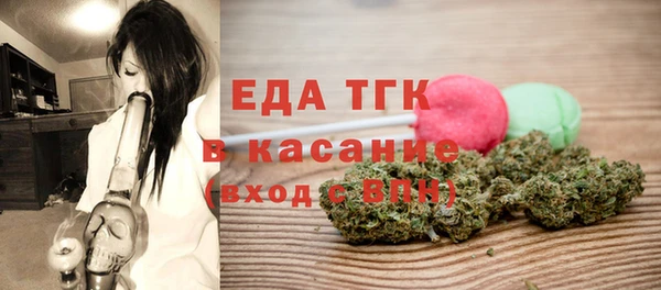 кокаин колумбия Волосово