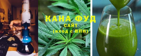 кокаин премиум Волоколамск