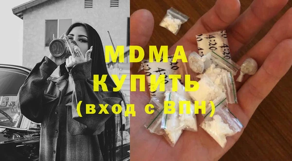 скорость Володарск