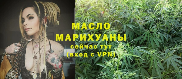 кокаин колумбия Волосово
