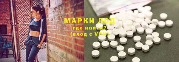 кокаин колумбия Волосово