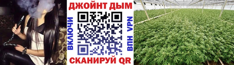 Бошки марихуана индика  Купить где  Усть-Илимск 